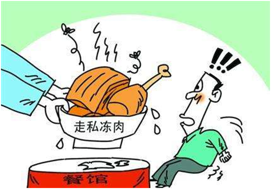 走私凍品逃稅15萬構成走私罪，緣何獲“緩刑”輕判？