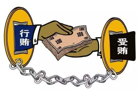 處長收取關系單位3.5萬元被公訴，觸犯受賄罪了嗎？