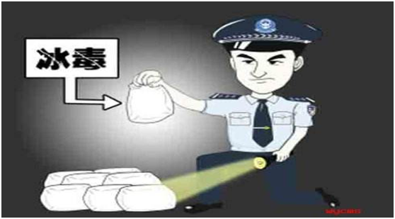 在他居住的房間發現毒品，會被認定為非法持有毒品罪嗎?
