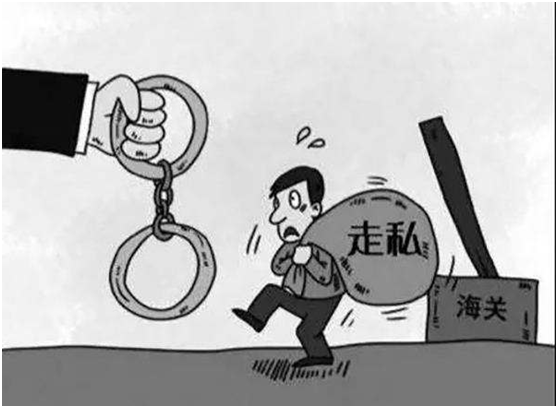 辦案手記 | 談一起走私普通貨物罪中的辯護點