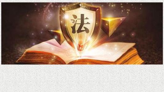 致人二級重傷，終獲緩刑！| 記我們辦理的一起故意傷害的故事