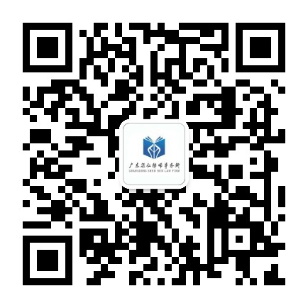 （下）辦案手記 | 搶劫致人死亡 成功辯護留住生命 