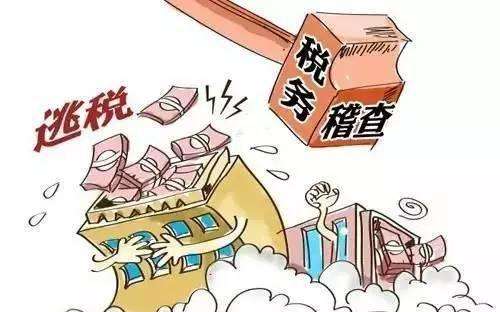 （下）“維護企業家合法權益系列”之一“涉嫌騙取出口退稅額千萬，何以被認定無罪？”