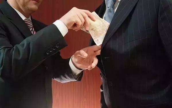 以案釋法 | 對非國家工作人員行賄罪入罪標準及處罰