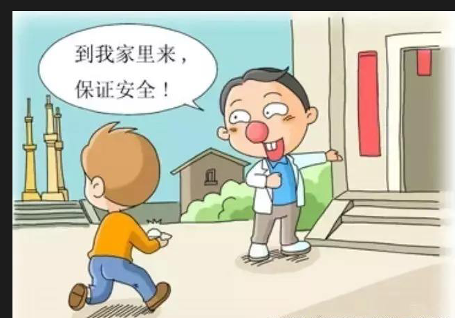 容留他人吸毒罪立案定罪標準（最新）
