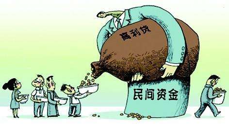 高利貸哪些情況下構成犯罪？