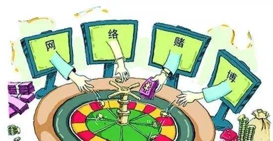 開設賭場罪的立案追訴及量刑標準