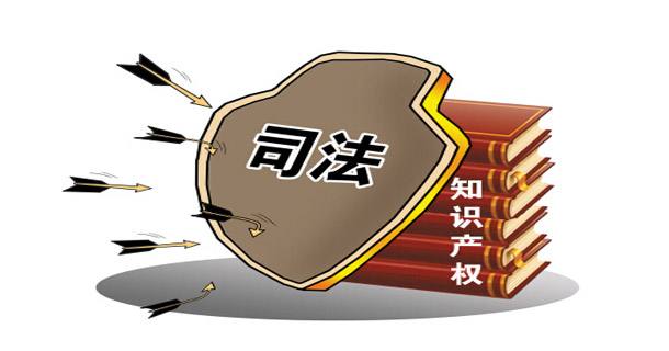 辦案手記| 記我們辦理的一起非法制造、銷售非法制造的注冊(cè)商標(biāo)標(biāo)識(shí)的案件