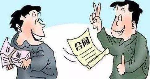 他犯合同詐騙罪，二審后量刑變輕原因何在？