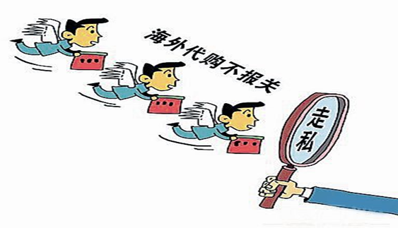 有效辯護(hù) | 80后觸犯走私普通貨物罪后獲輕判看辯護(hù)律師的作用