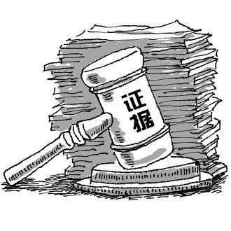 事過境遷的違背女生意愿的性行為會(huì)被刑事追責(zé)嗎
