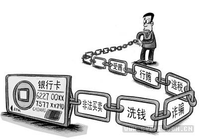 刑事辯護(hù)律師案列