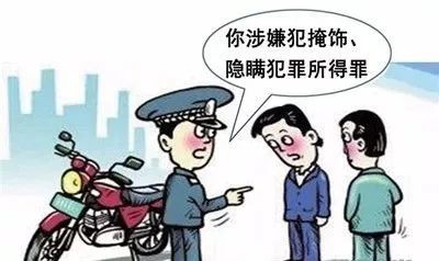 為賺生活費(fèi)出借銀行卡涉嫌銷贓罪，王平聚刑事團(tuán)隊(duì)介入獲輕判