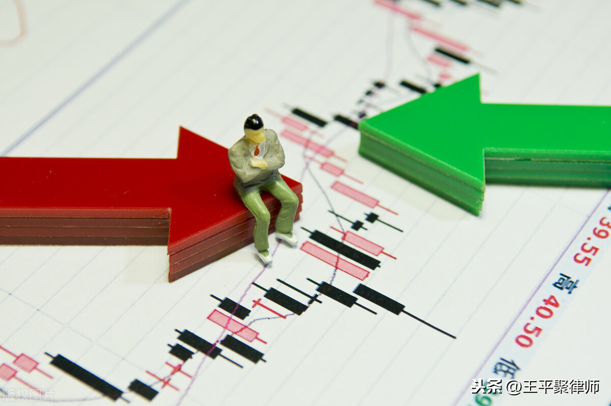 操縱證券市場(chǎng)罪的“虛假申報(bào)”是如何認(rèn)定的？