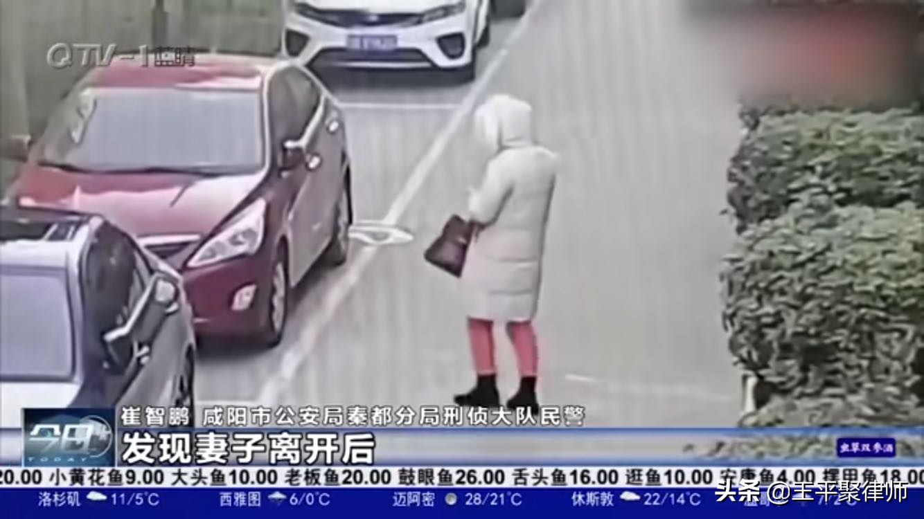 丈夫男扮女裝拿走妻子保管在車內(nèi)的70萬元公司現(xiàn)金，這事怎么算？