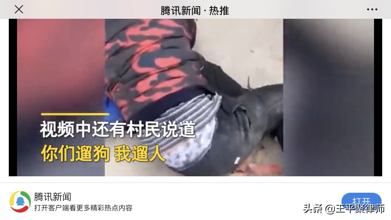 微信圖片_20210224173818.jpg