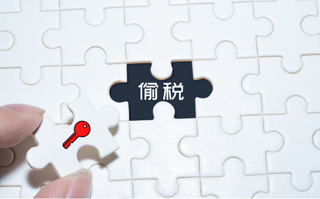 作為走私手機(jī)偷逃稅款近億元案主犯，我們是如何為他辯護(hù)的？