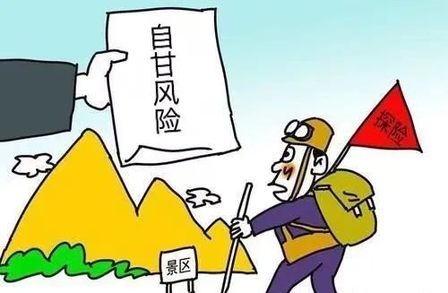 微信圖片_20210301175715.png
