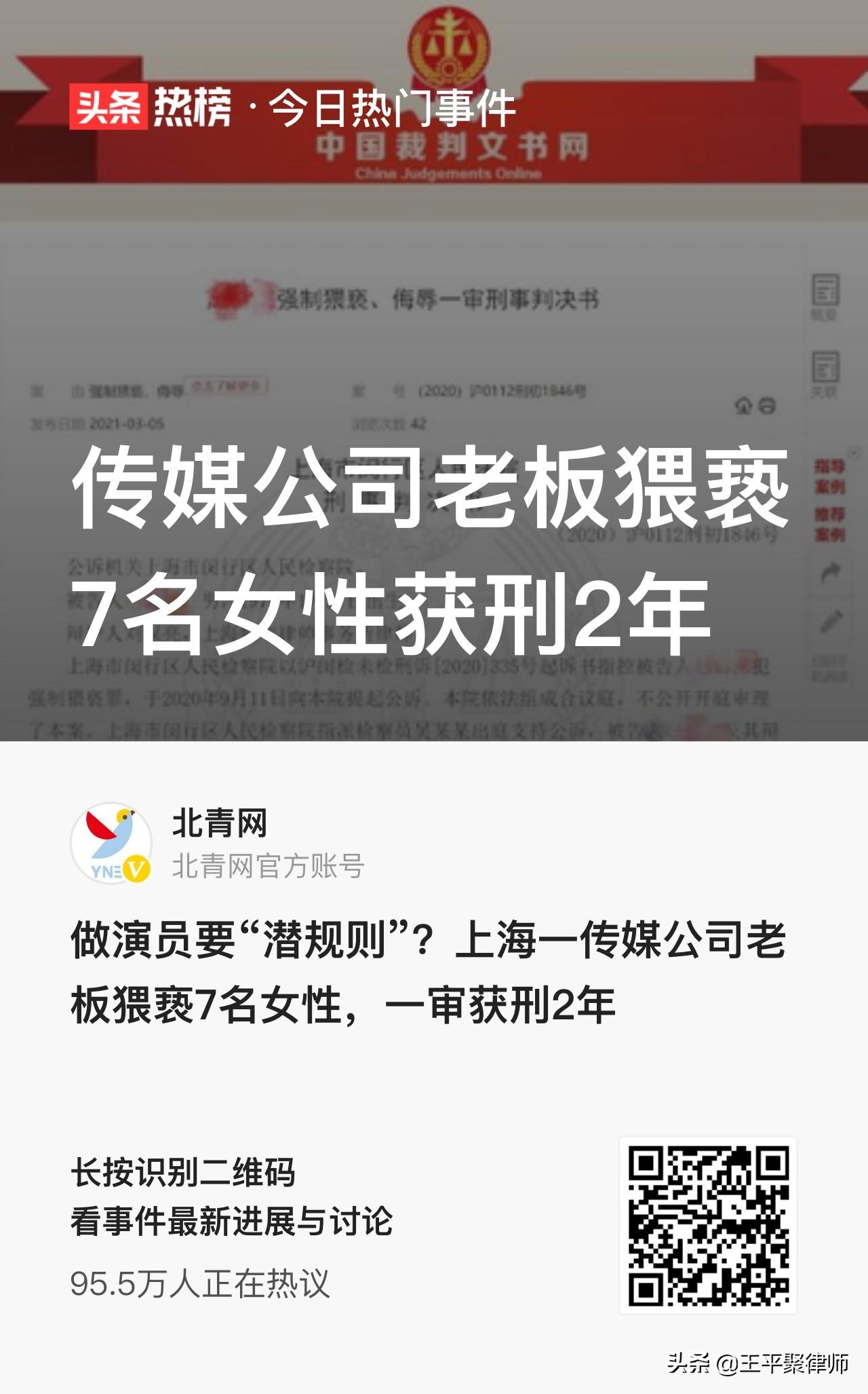 微信圖片_20210316174621.jpg