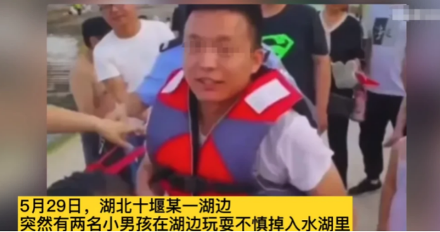 微信截圖_20210603184016.png