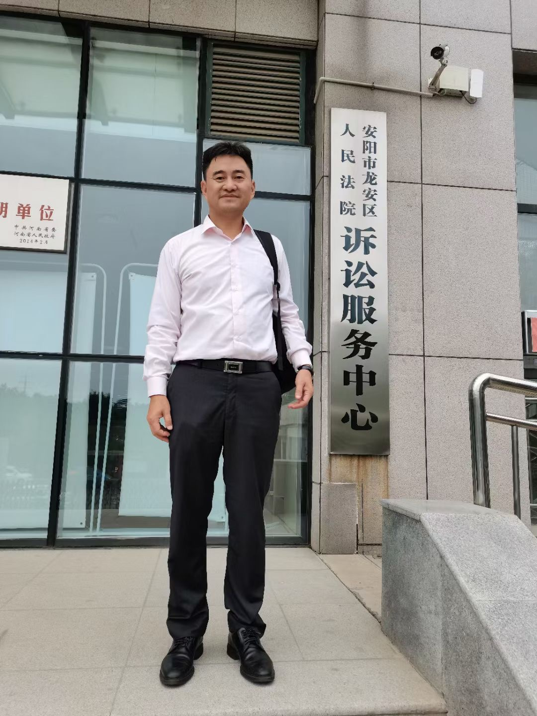承辦某民營企業家財產被法院非法查封案又到河南安陽。