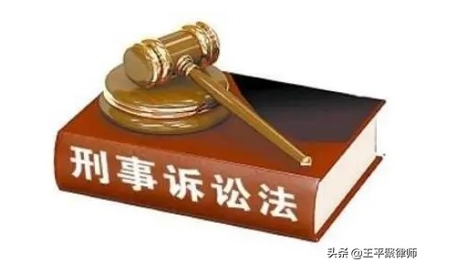再審后，被控運輸毒品罪的他為何刑期從無期徒刑變為15年有期徒刑？