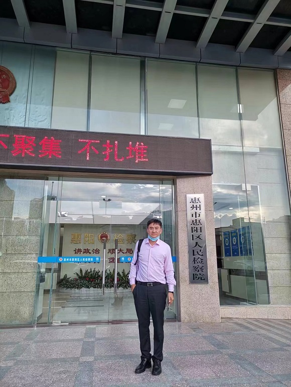 惠州市惠陽區為某組織賣淫案閱卷