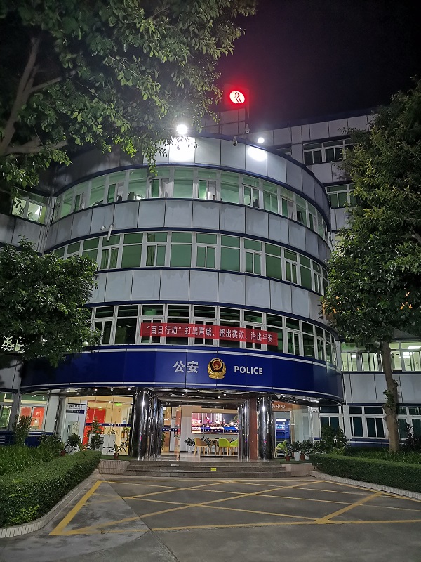 深圳龍華分局為某故意傷害案了解案情