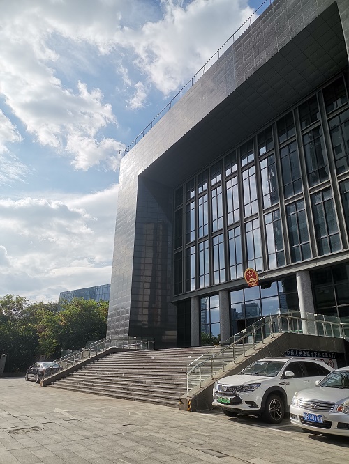 深圳市中級法院閱卷某走私案件