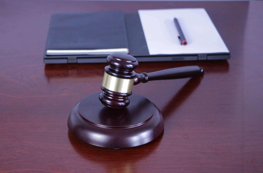 企業人員常涉罪名刑事風險防范