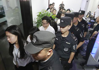 被控詐騙數額特別巨大，刑事律師巧辯獲輕判（下）