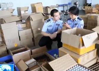 深圳刑事律師王平聚團(tuán)隊(duì)介入R涉嫌走私一案
