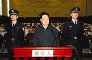 刑事律師辦理死刑辯護案件的經驗分享