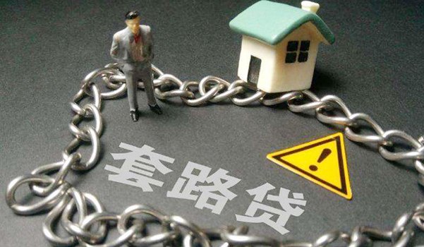 深圳刑事律師