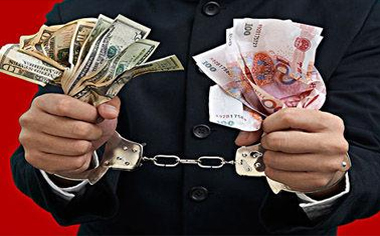 哪些情況構成受賄罪