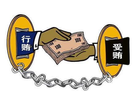 貪污罪和受賄罪有區(qū)別嗎，兩者之間的區(qū)別在哪里？