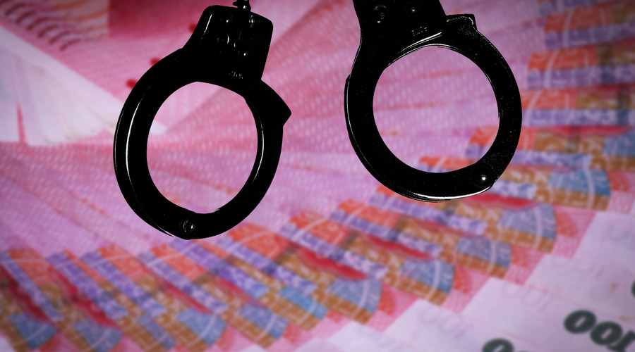 利用影響力受賄罪量刑標準是什么？