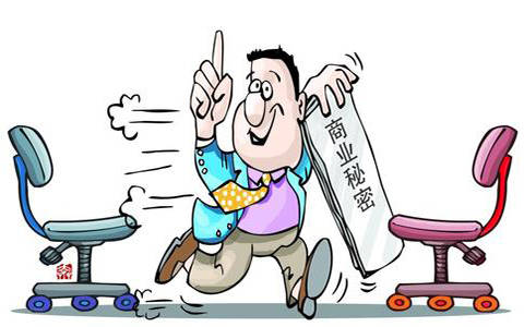 侵犯商業(yè)秘密罪有可能不被逮捕嗎