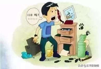 防火防盜防閨蜜？盜竊閨蜜600萬元“欠條”是否構成盜竊罪？